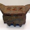 Relic 27 - cast iron, found object